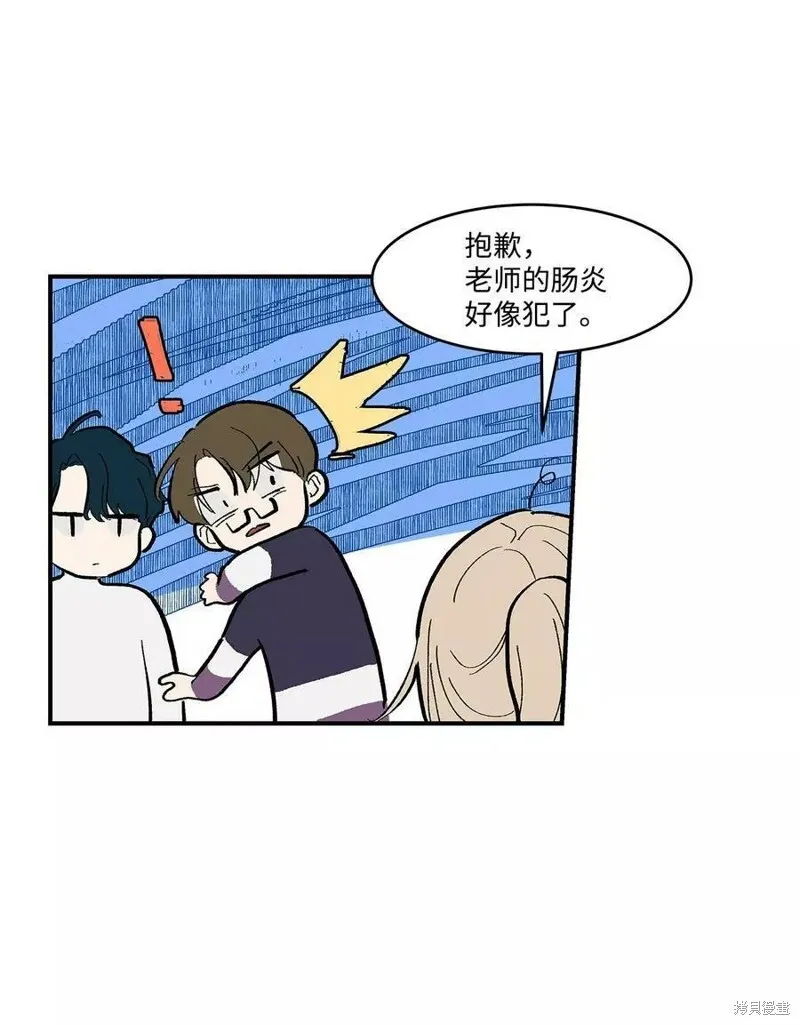 11 第14页