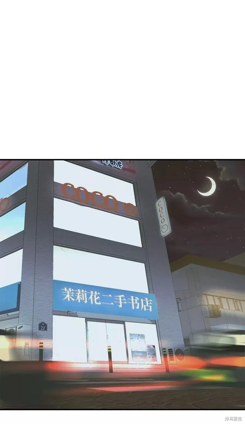 11 第16页
