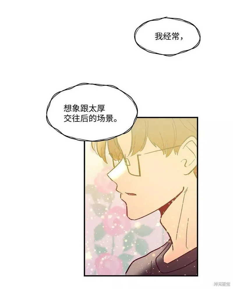 11 第17页