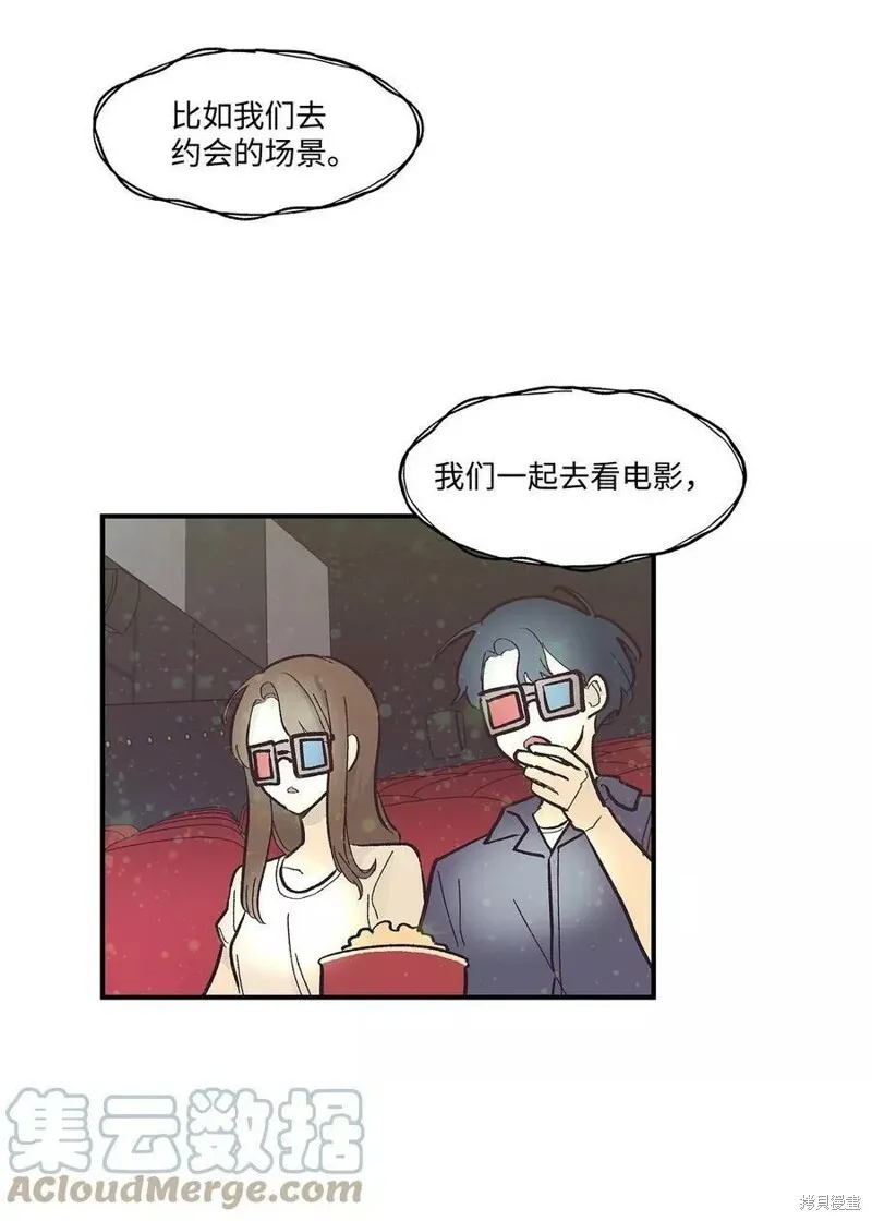 11 第18页
