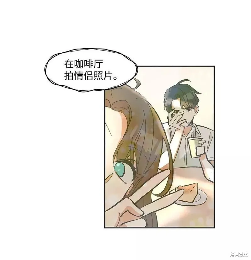 11 第19页