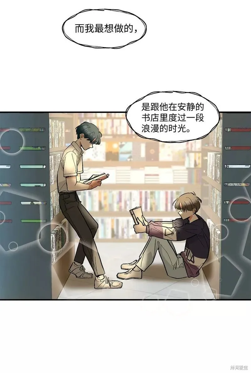11 第20页