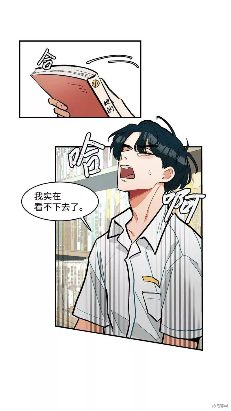 11 第22页