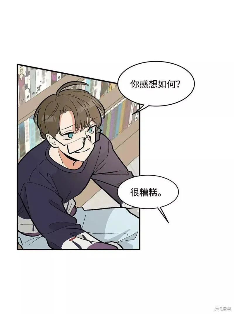 11 第23页