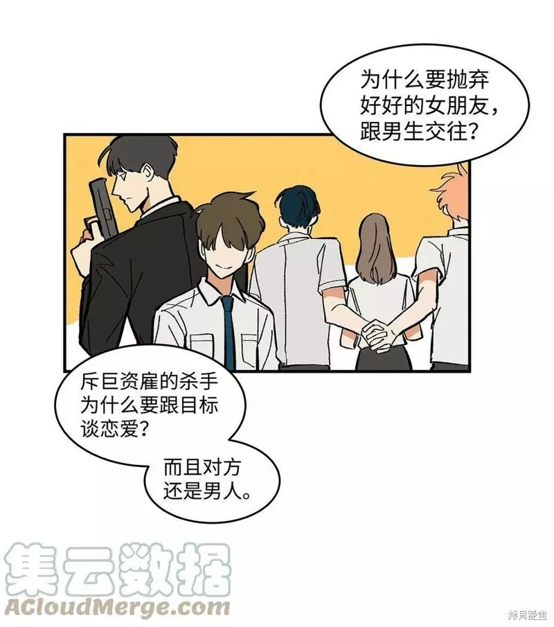 11 第24页
