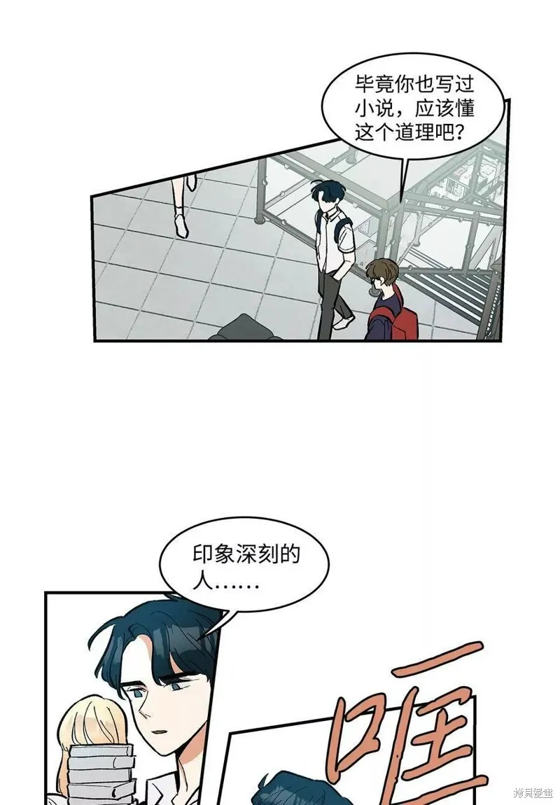 11 第29页