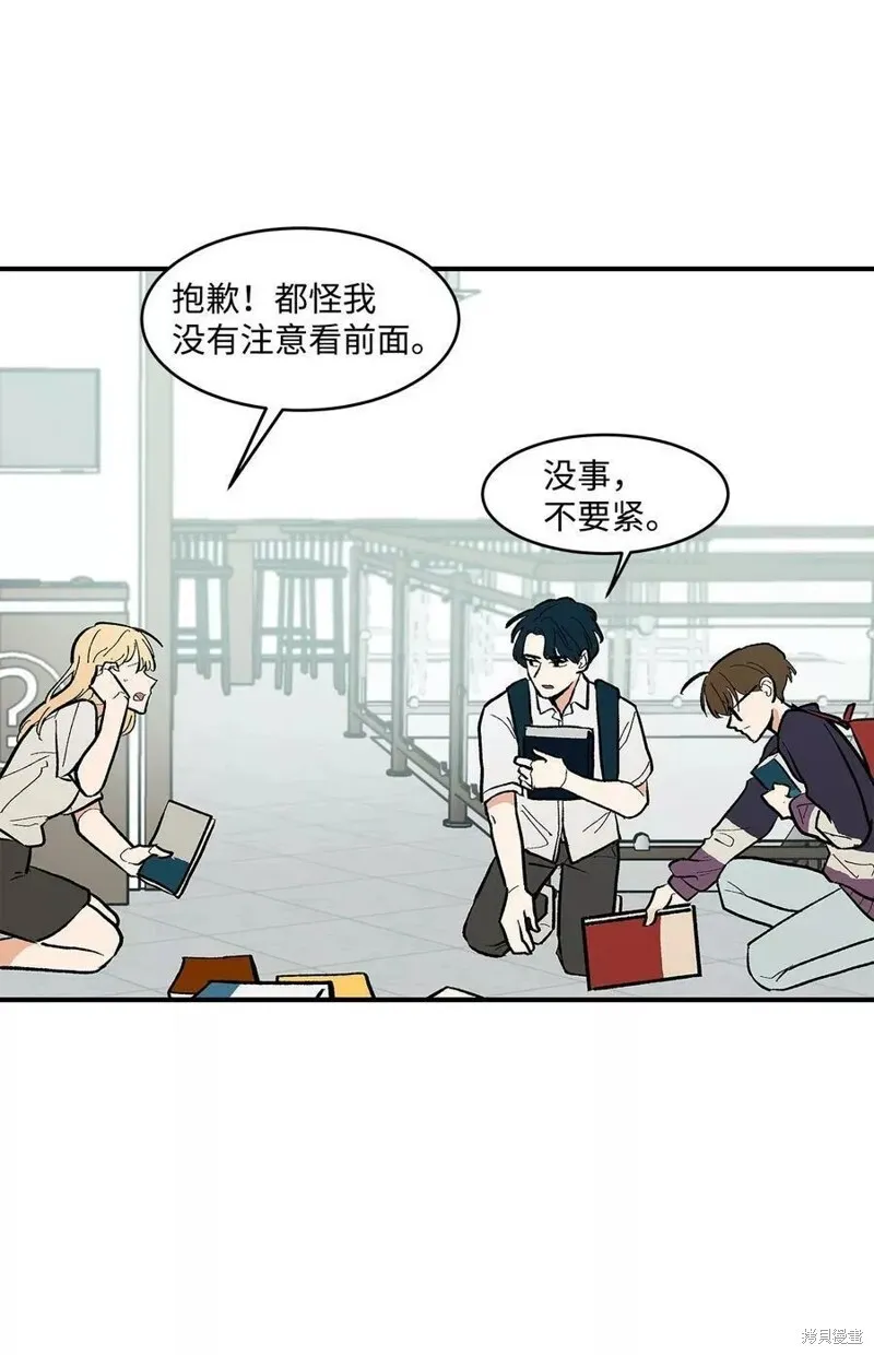 11 第31页