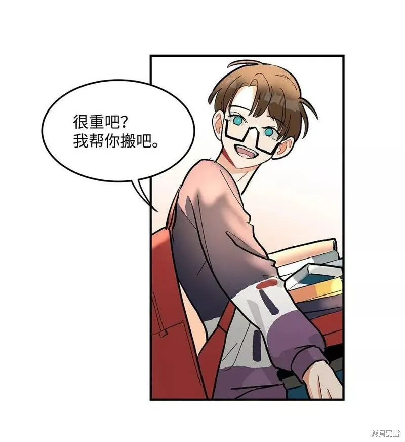 11 第32页