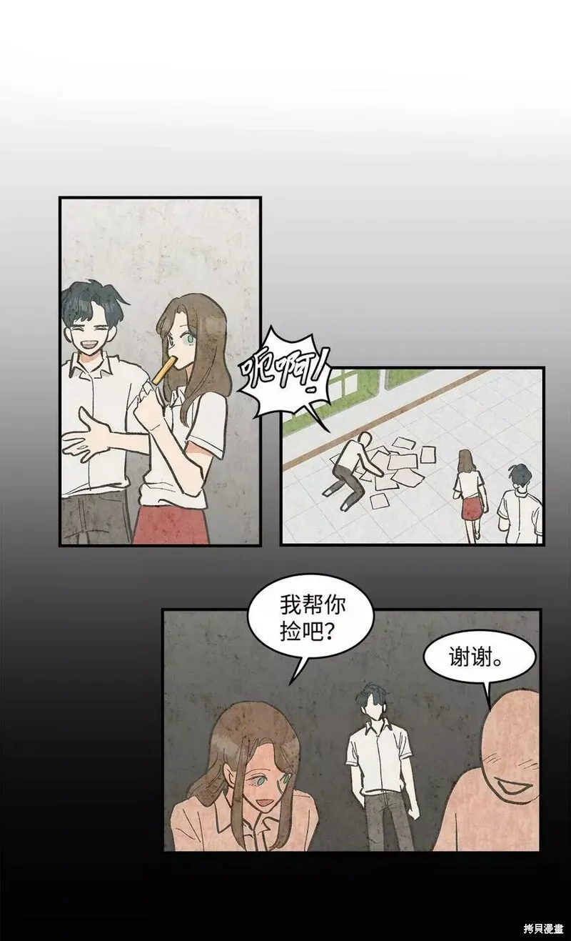 11 第34页