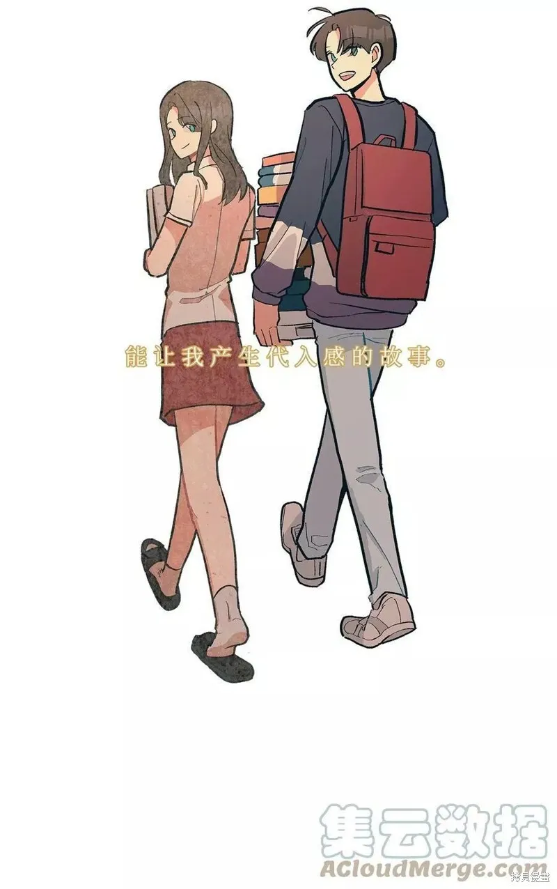 11 第36页