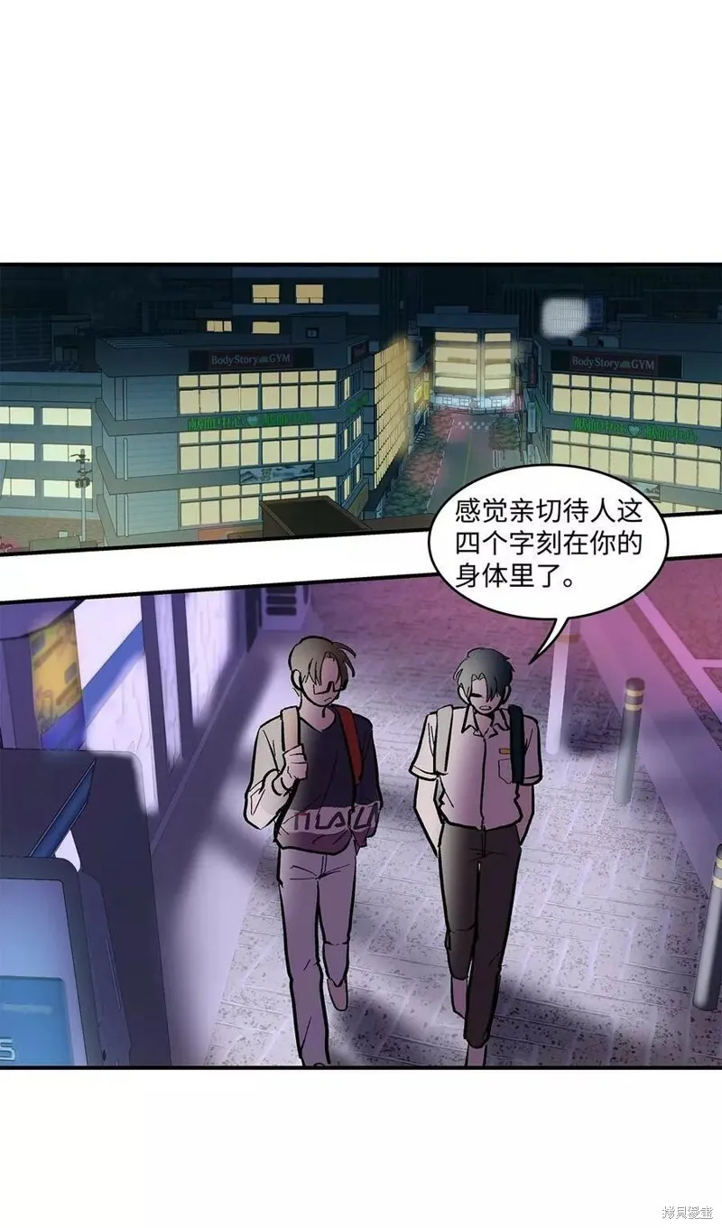 11 第37页