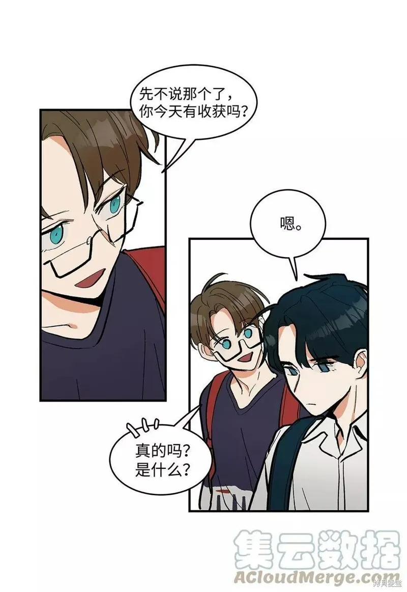 11 第39页