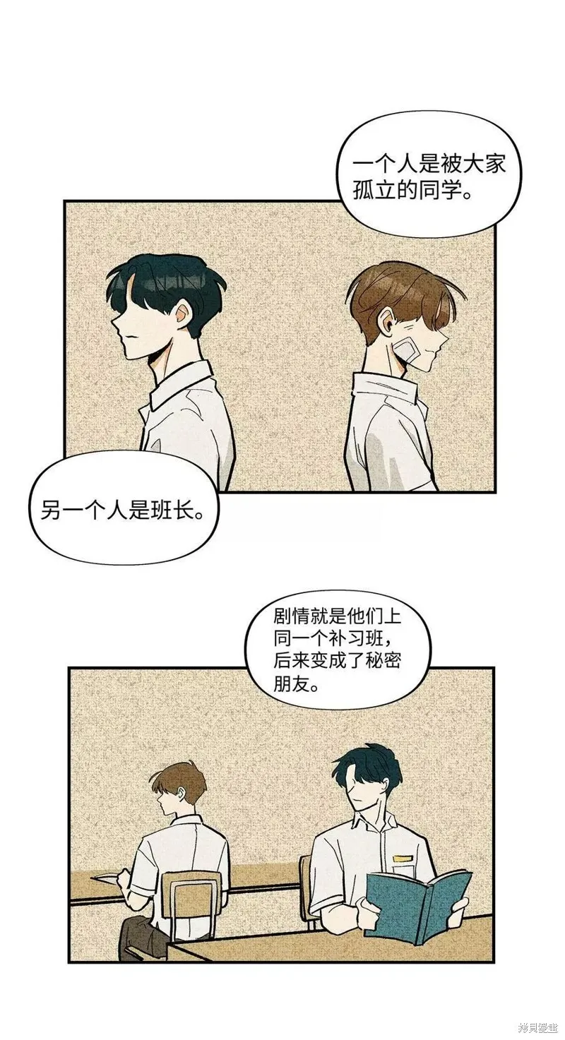11 第40页