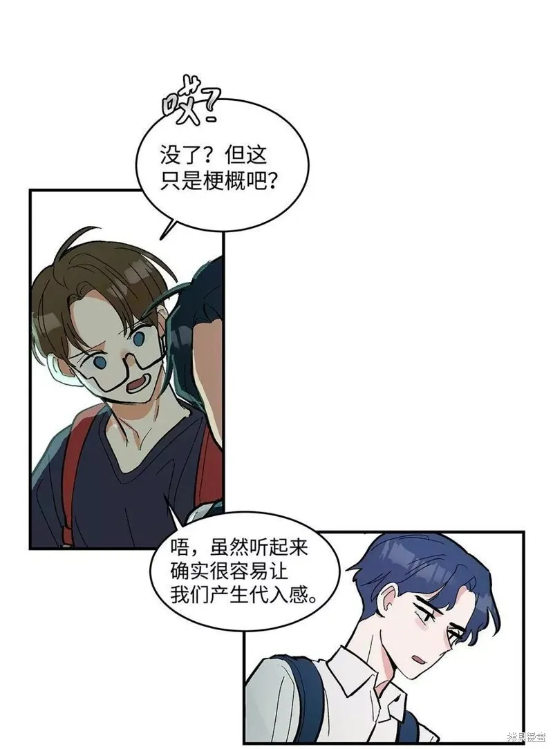 11 第41页