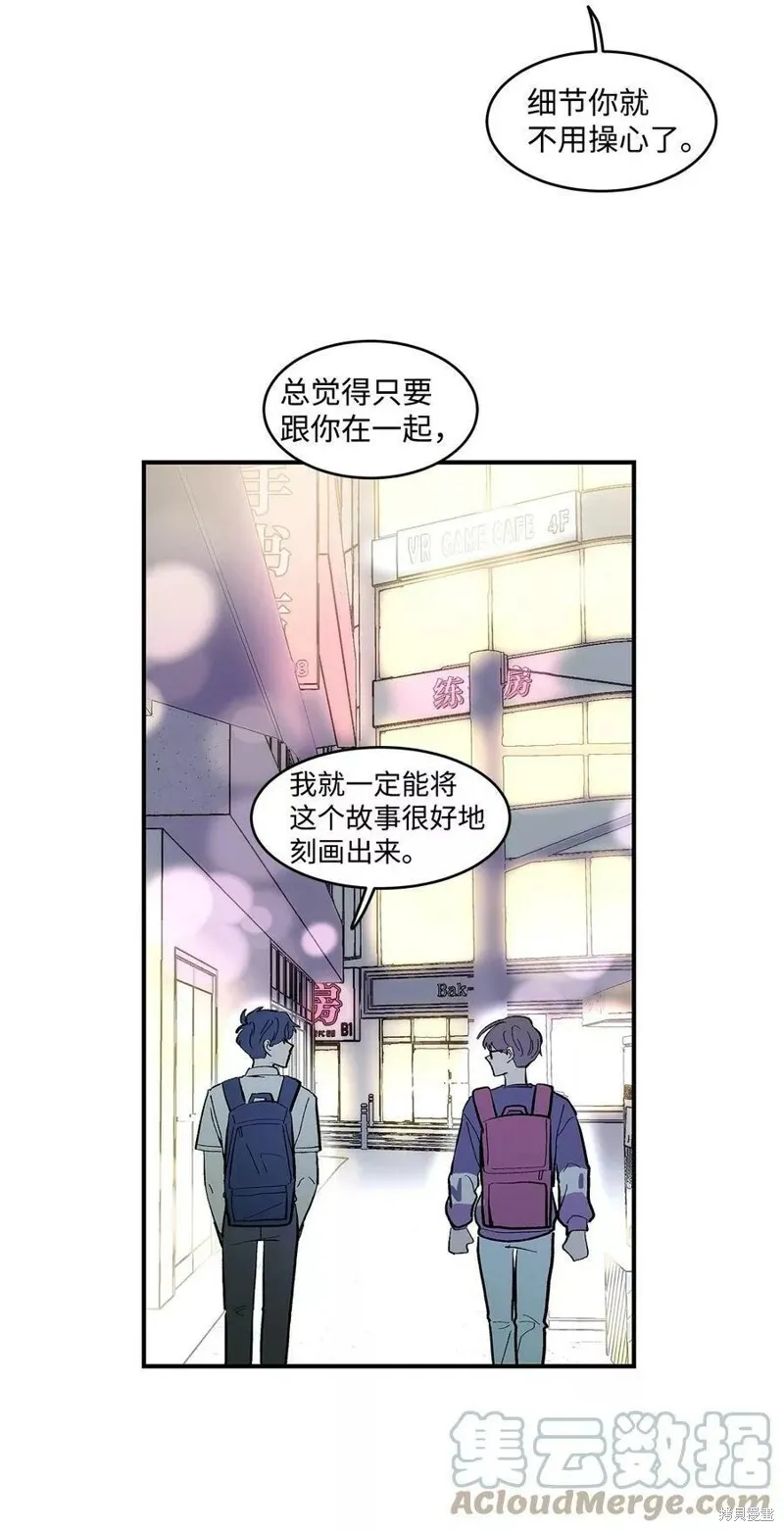 11 第42页