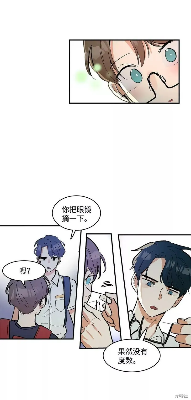 11 第43页