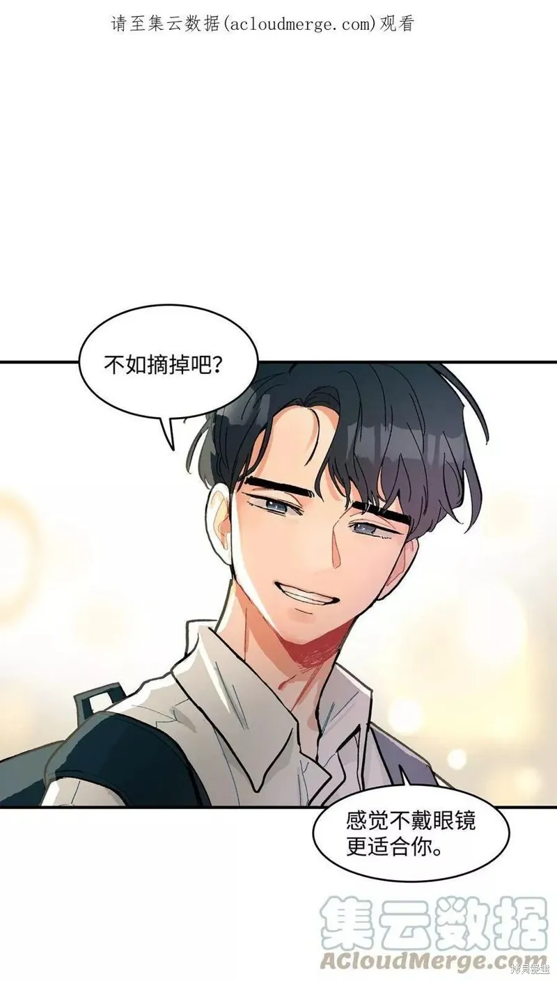 11 第47页