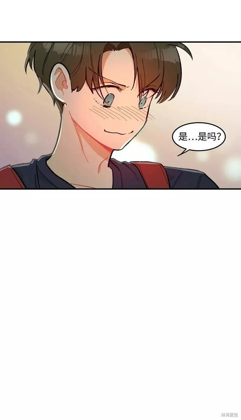 12 第2页