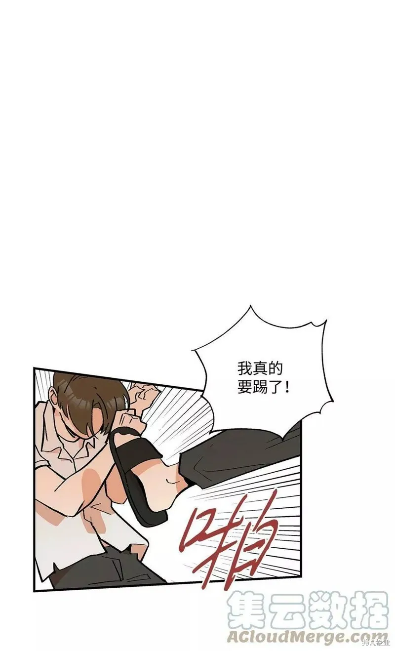 12 第3页