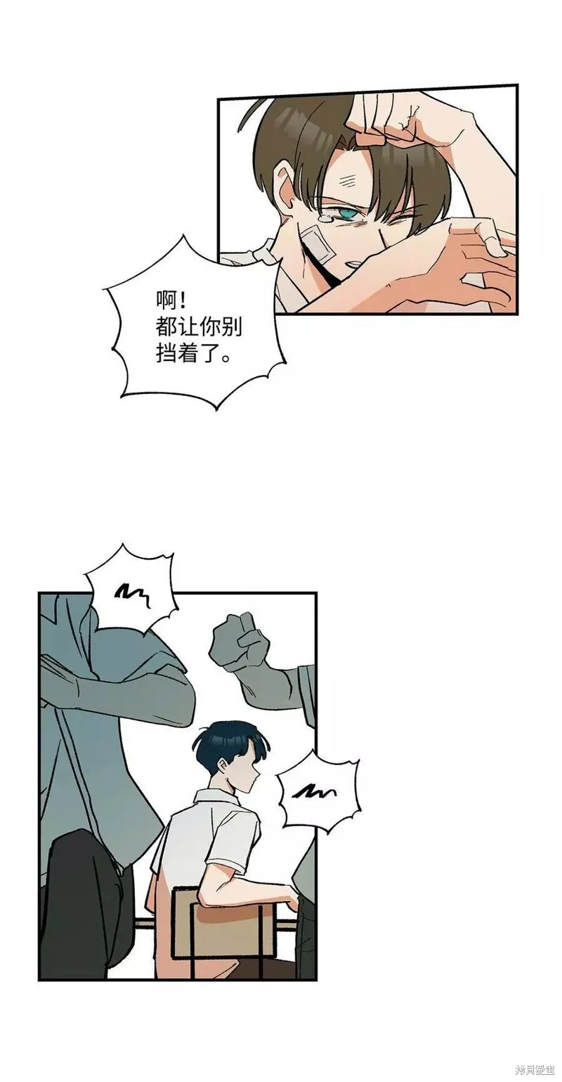 12 第4页