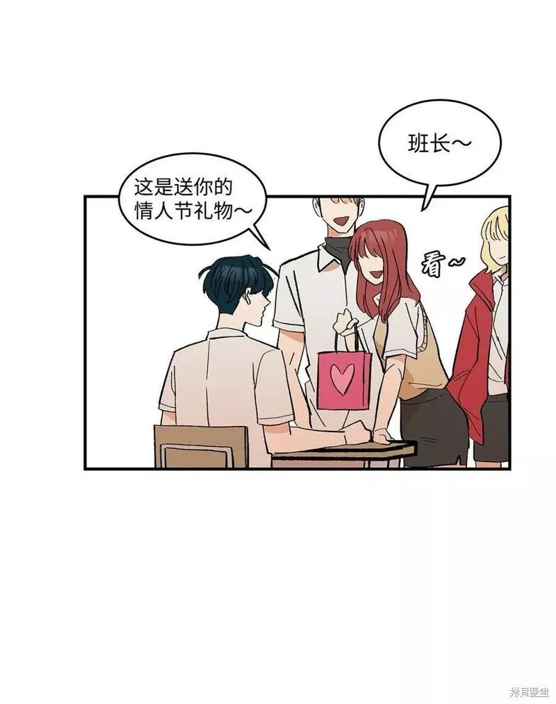 12 第5页
