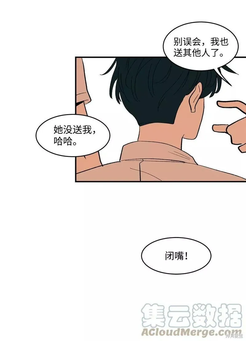 12 第6页