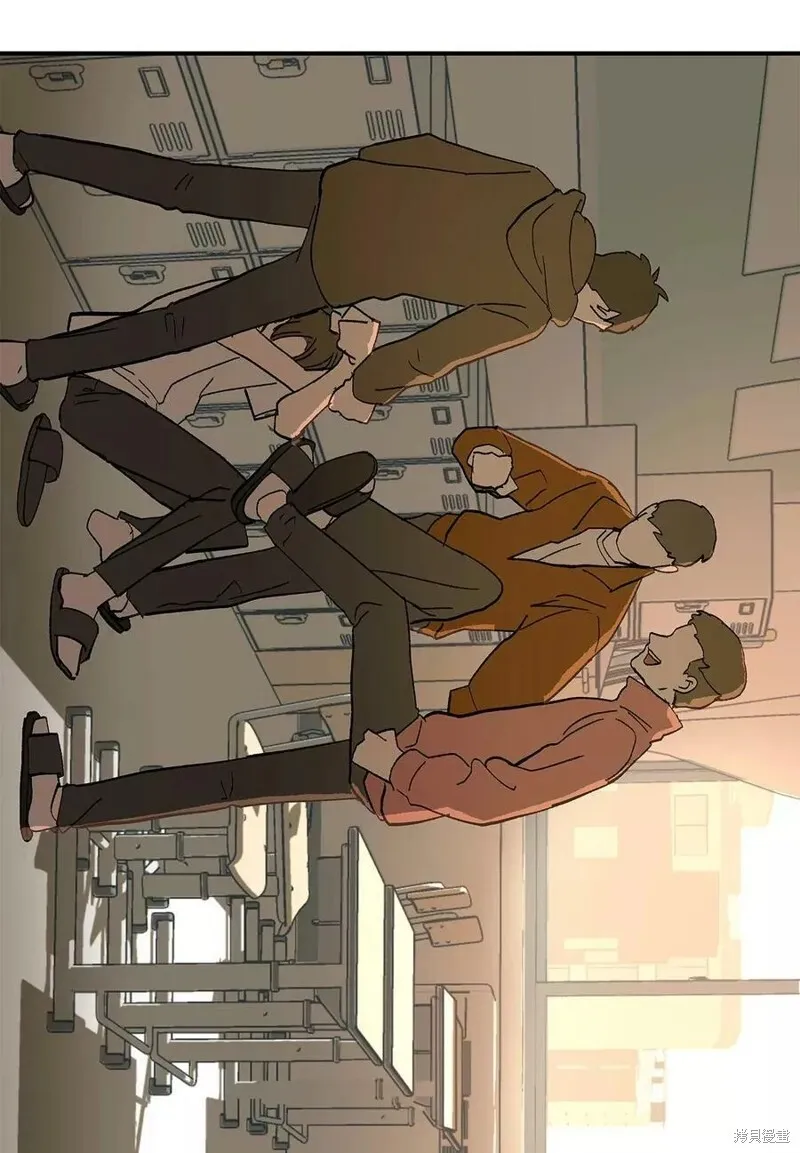12 第7页