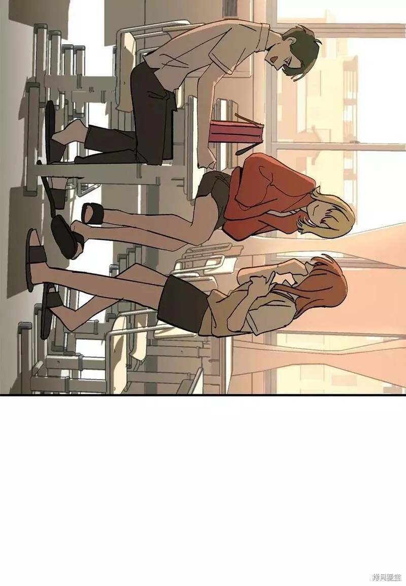 12 第8页