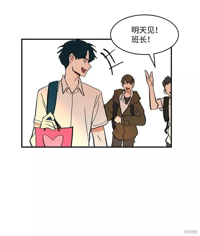 12 第10页