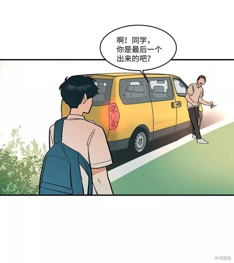 12 第11页