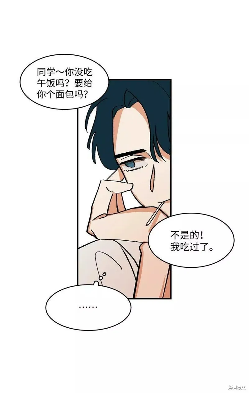 12 第17页