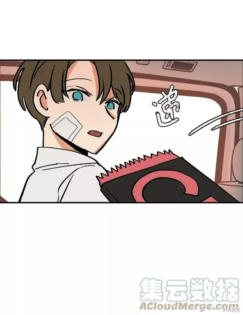 12 第18页
