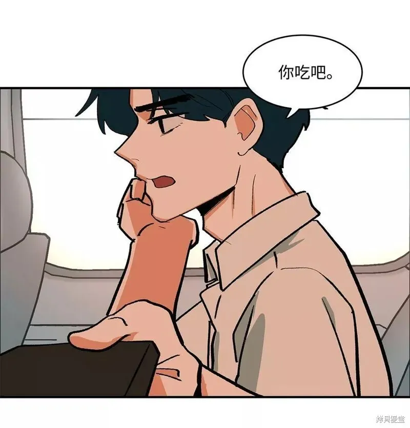 12 第19页