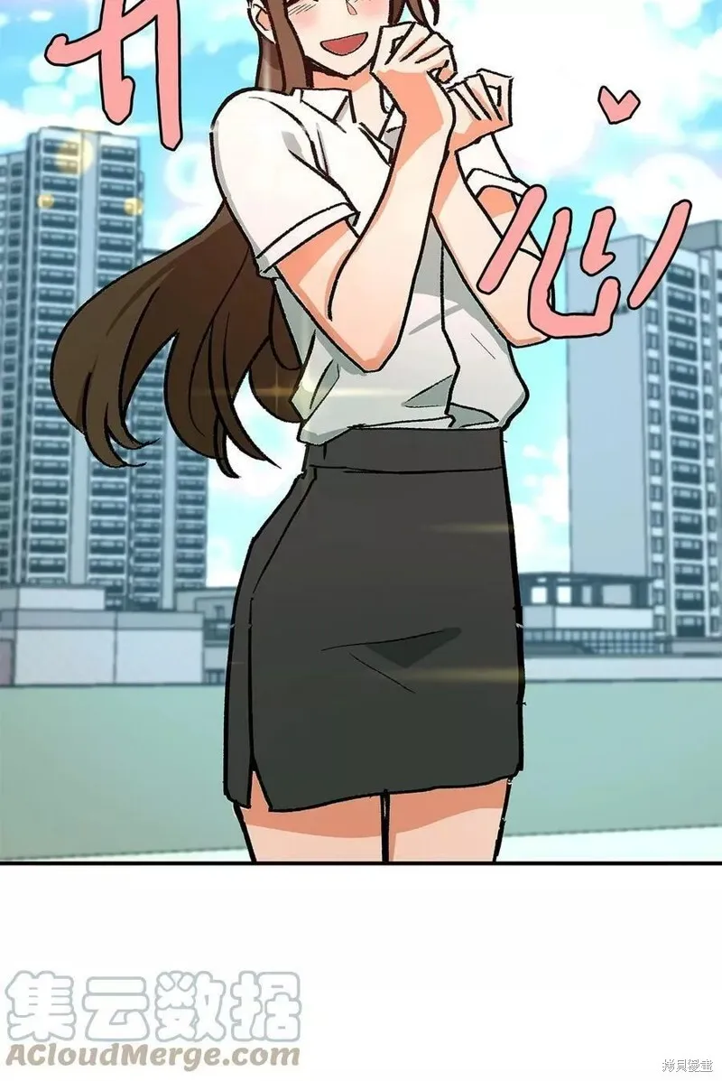 12 第21页