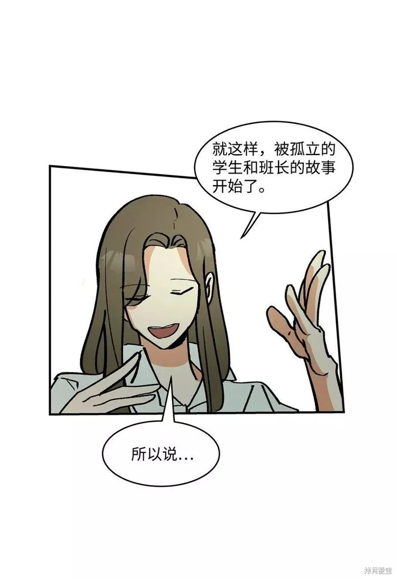 12 第22页