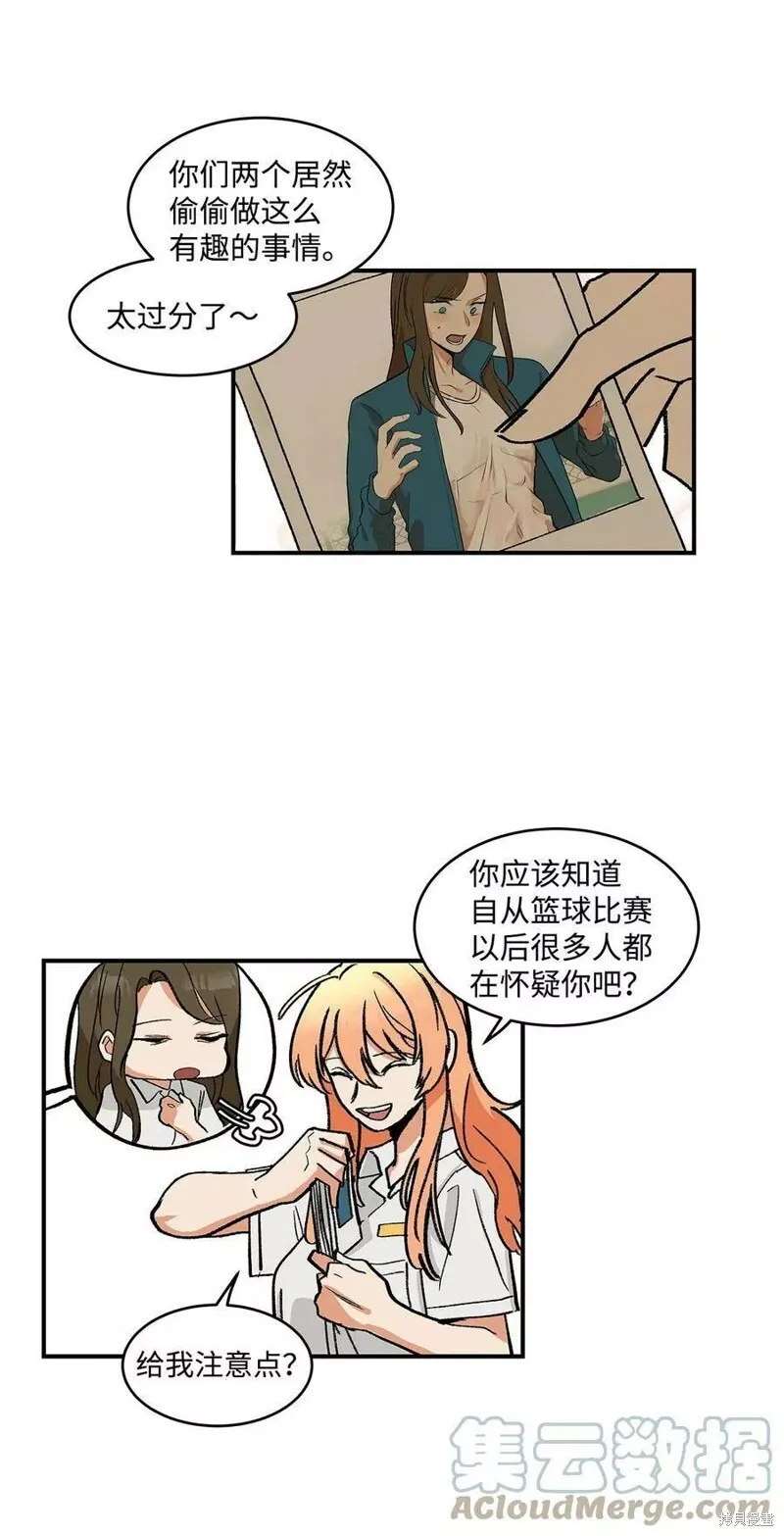 12 第24页