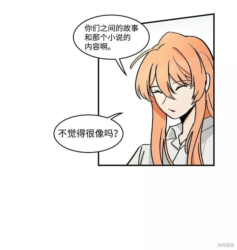 12 第26页