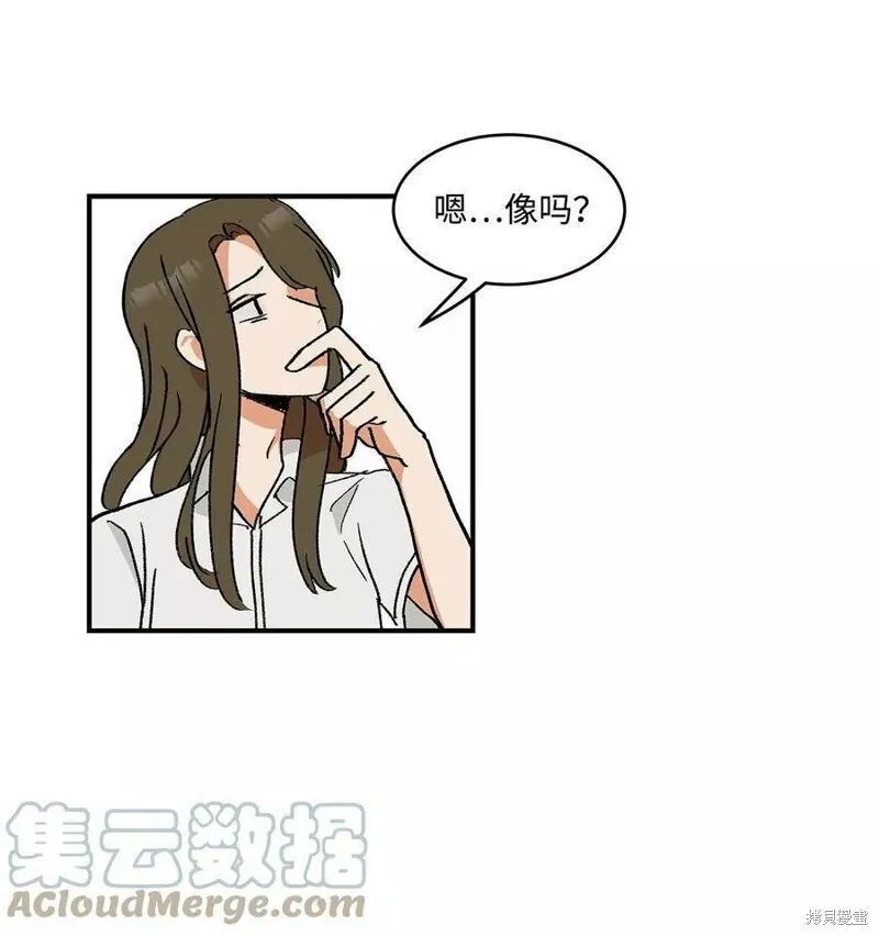 12 第27页