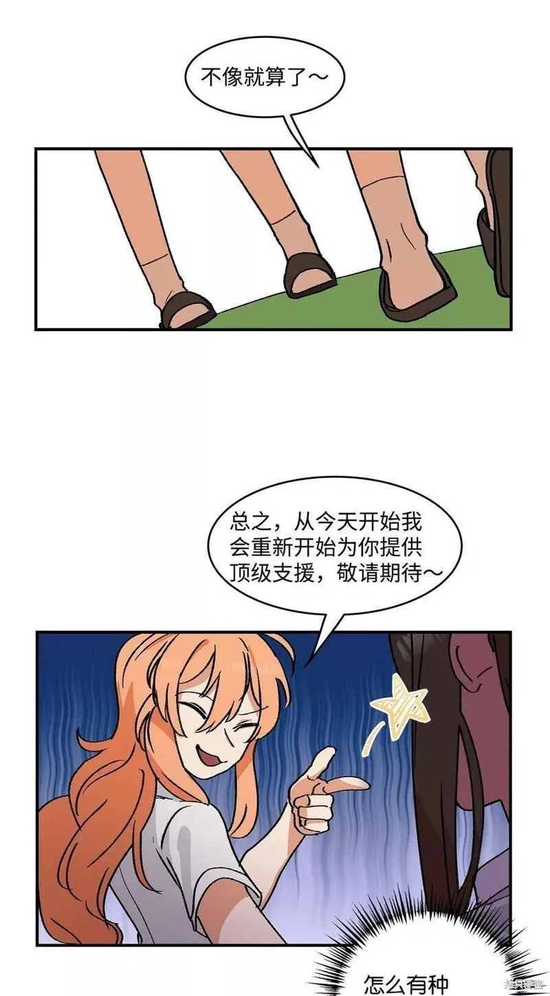 12 第28页