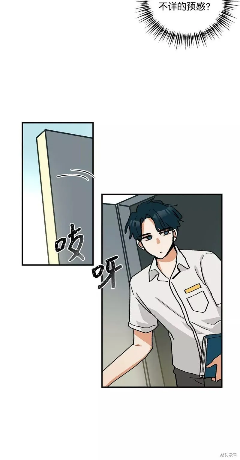 12 第29页