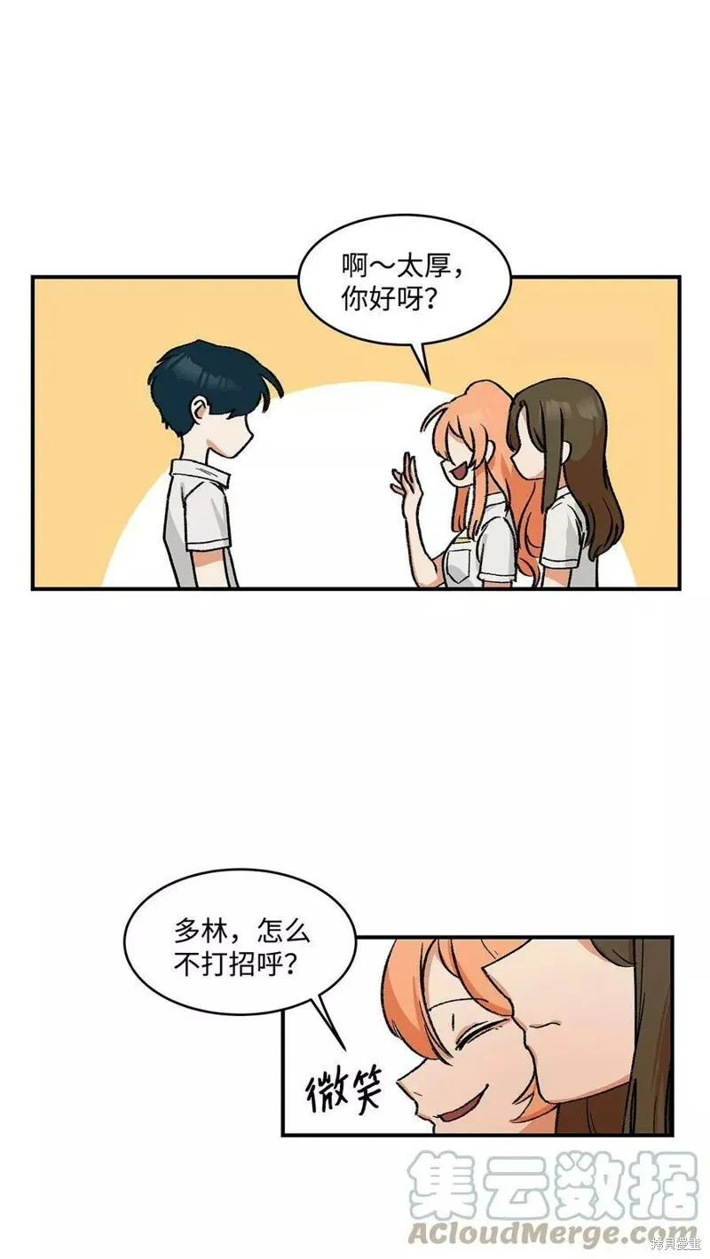 12 第30页