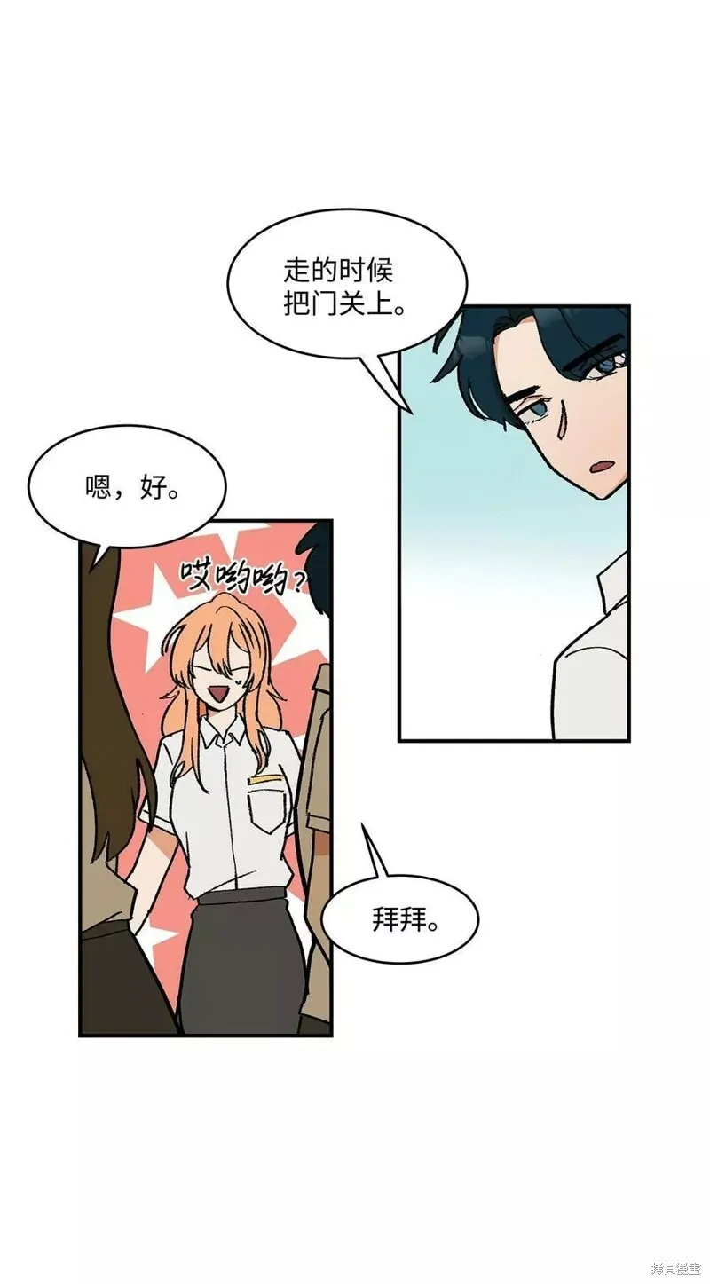 12 第32页