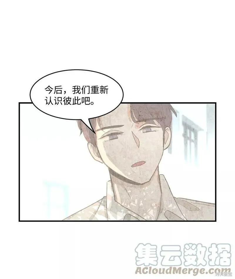 12 第33页