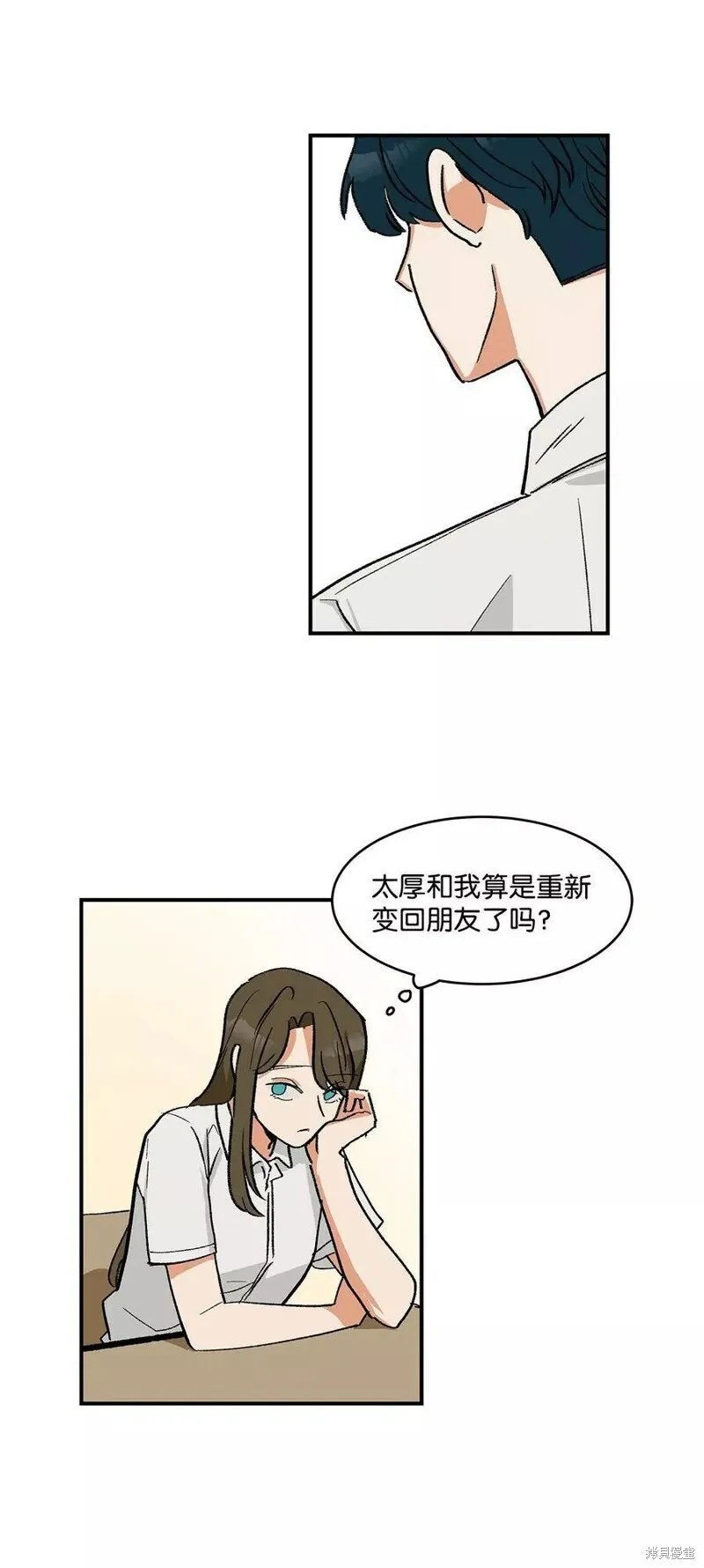 12 第34页