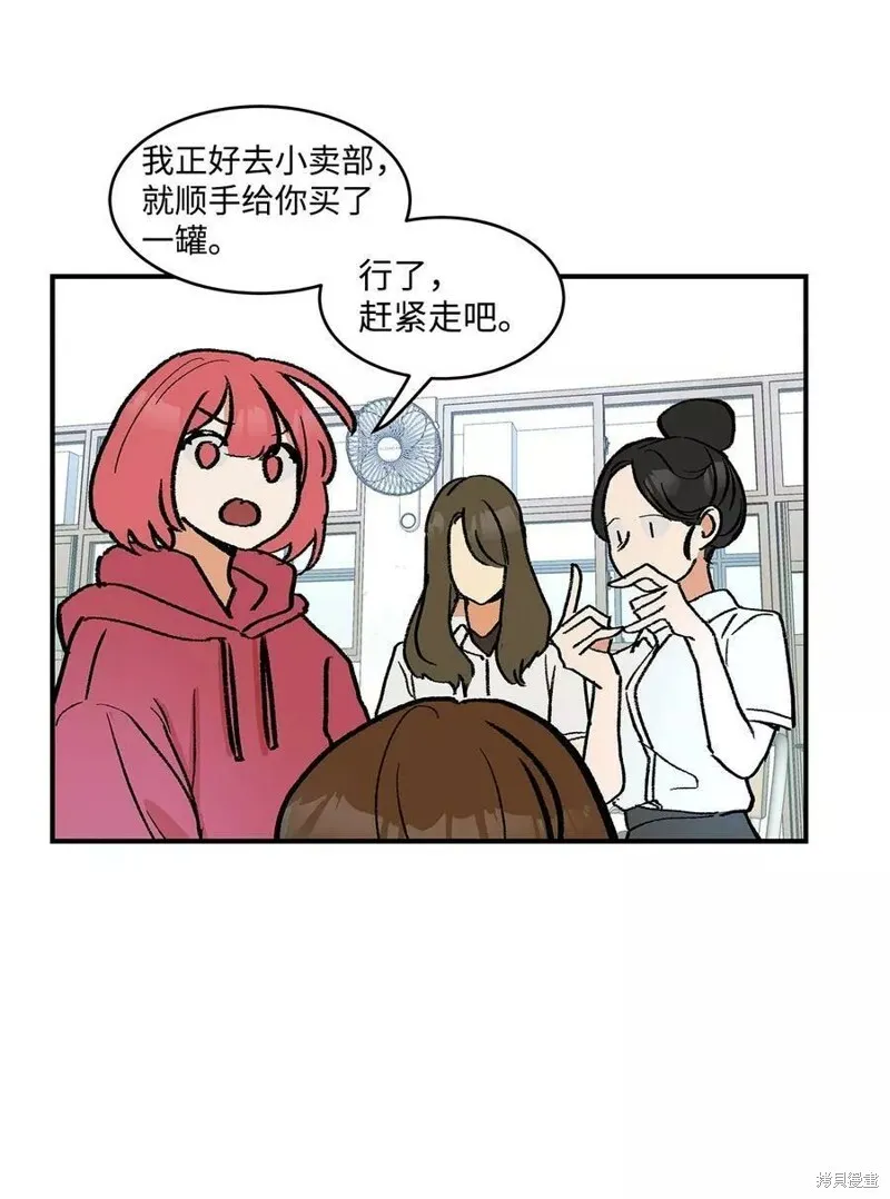 12 第37页