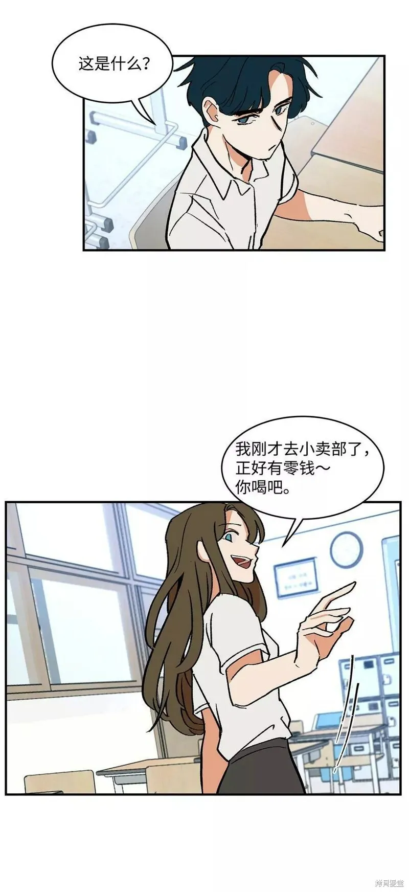 12 第41页