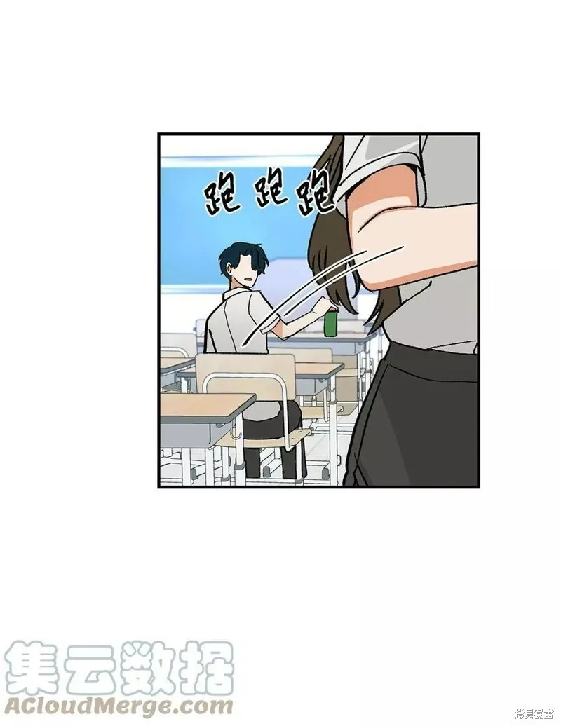 12 第42页