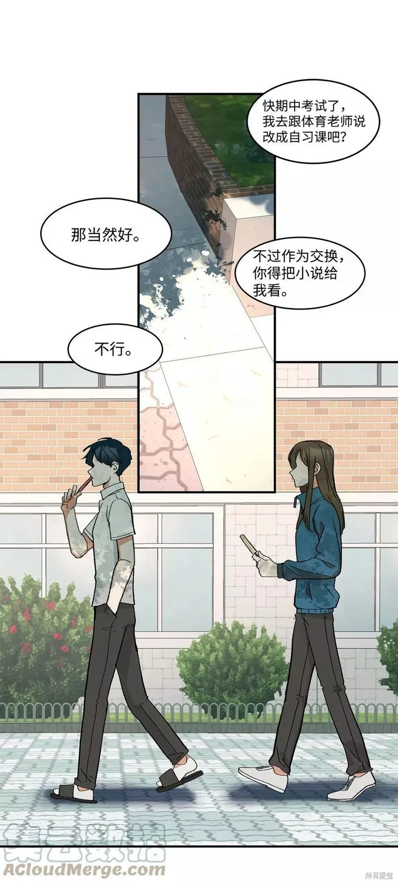 12 第45页