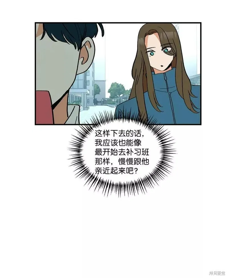 12 第46页