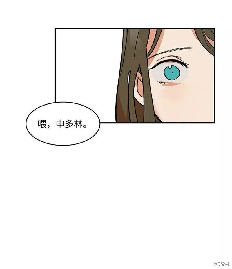 12 第47页